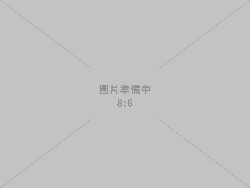 宏大國際室內裝修有限公司